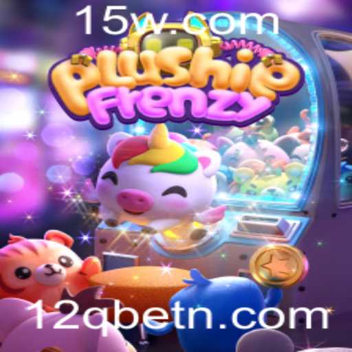 Explorando o Mundo Encantado de PlushieFrenzy: Um Mergulho no Universo dos Brinquedos